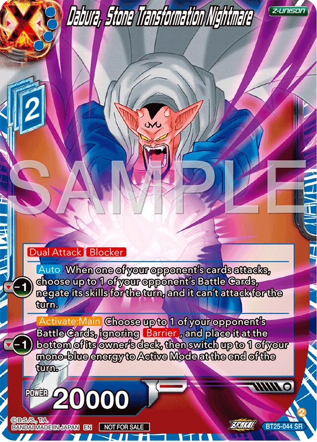 Dabura, Stone Transformation Nightmare (Championship 2024 Finals Zenkai Pack) (BT25-044) [Tournament Promotion Cards] | Dragon's Lair Comics and Fantasy Houston TX