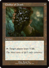 Chalice of Life // Chalice of Death (Retro Frame) [Innistrad Remastered] | Dragon's Lair Comics and Fantasy Houston TX