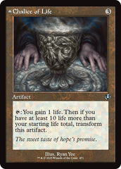 Chalice of Life // Chalice of Death (Retro Frame) [Innistrad Remastered] | Dragon's Lair Comics and Fantasy Houston TX