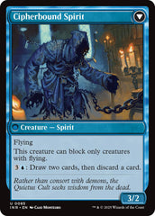 Soulcipher Board // Cipherbound Spirit [Innistrad Remastered] | Dragon's Lair Comics and Fantasy Houston TX
