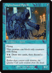 Soulcipher Board // Cipherbound Spirit (Retro Frame) [Innistrad Remastered] | Dragon's Lair Comics and Fantasy Houston TX