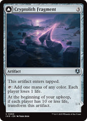Cryptolith Fragment // Aurora of Emrakul [Innistrad Remastered] | Dragon's Lair Comics and Fantasy Houston TX
