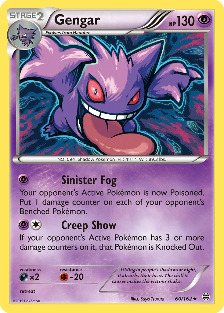 Gengar (60/162) (Theme Deck Exclusive) [XY: BREAKthrough] | Odin's Place