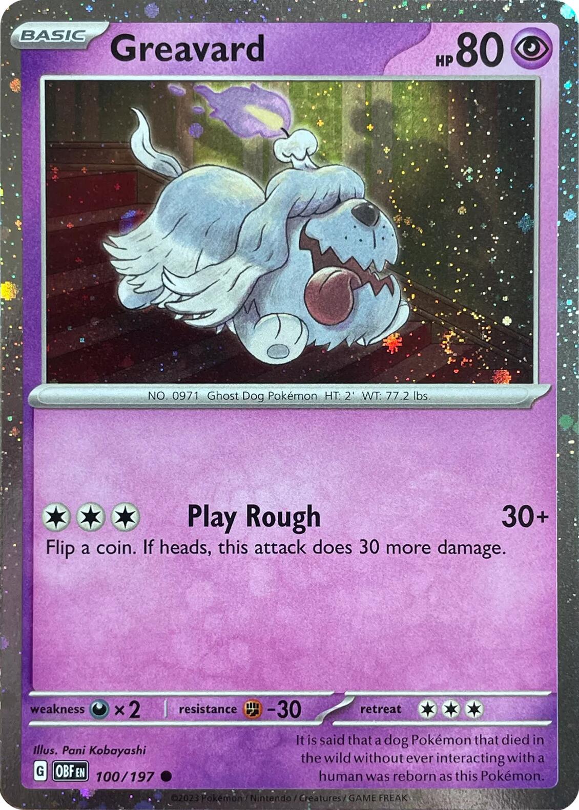 Greavard (100/197) (Cosmos Holo) (Deck Exclusive) [Scarlet & Violet: Obsidian Flames] | Dragon's Lair Comics and Fantasy Houston TX