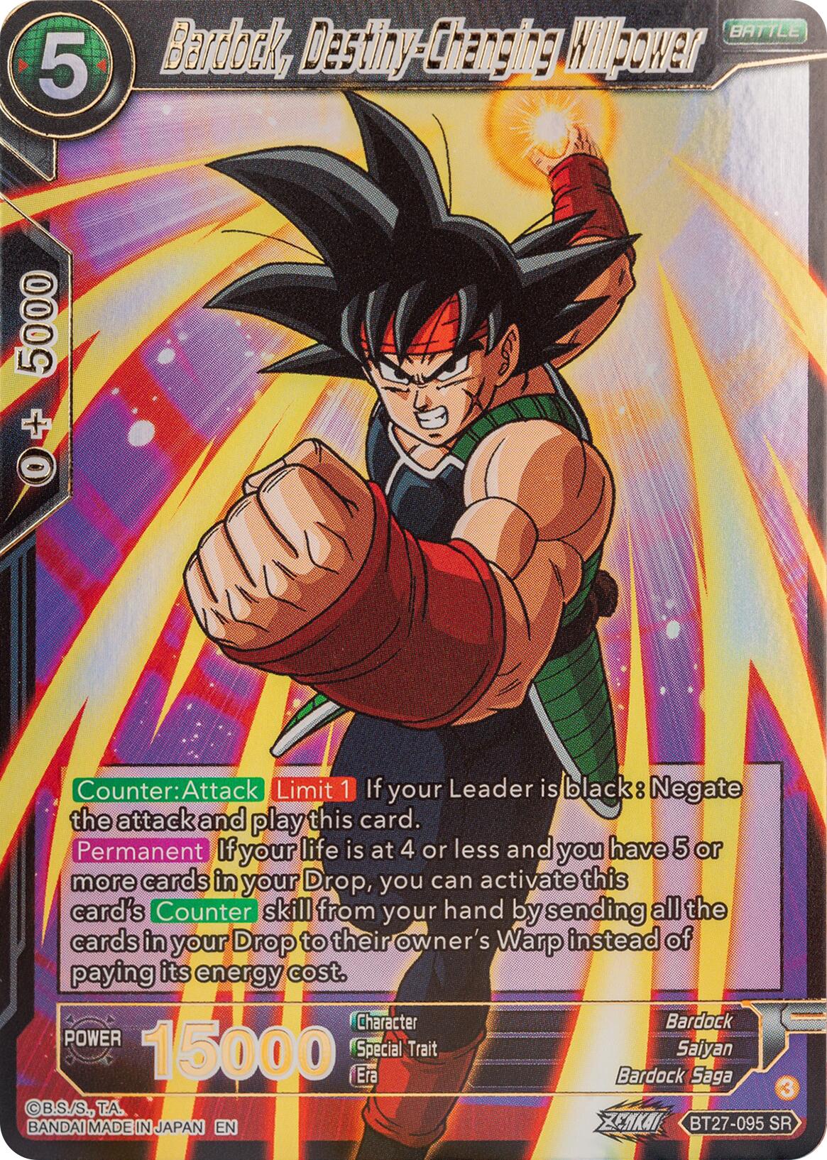 Bardock, Destiny-Changing Willpower (BT27-095) [History of Z] | Dragon's Lair Comics and Fantasy Houston TX