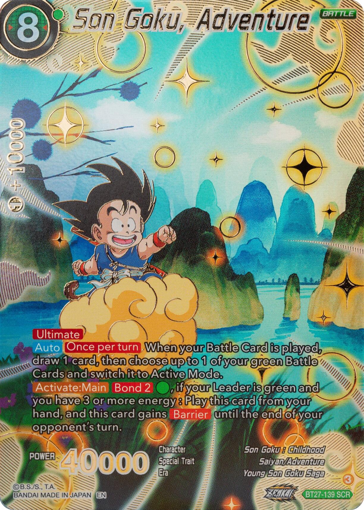 Son Goku, Adventure (BT27-139) [History of Z] | Dragon's Lair Comics and Fantasy Houston TX