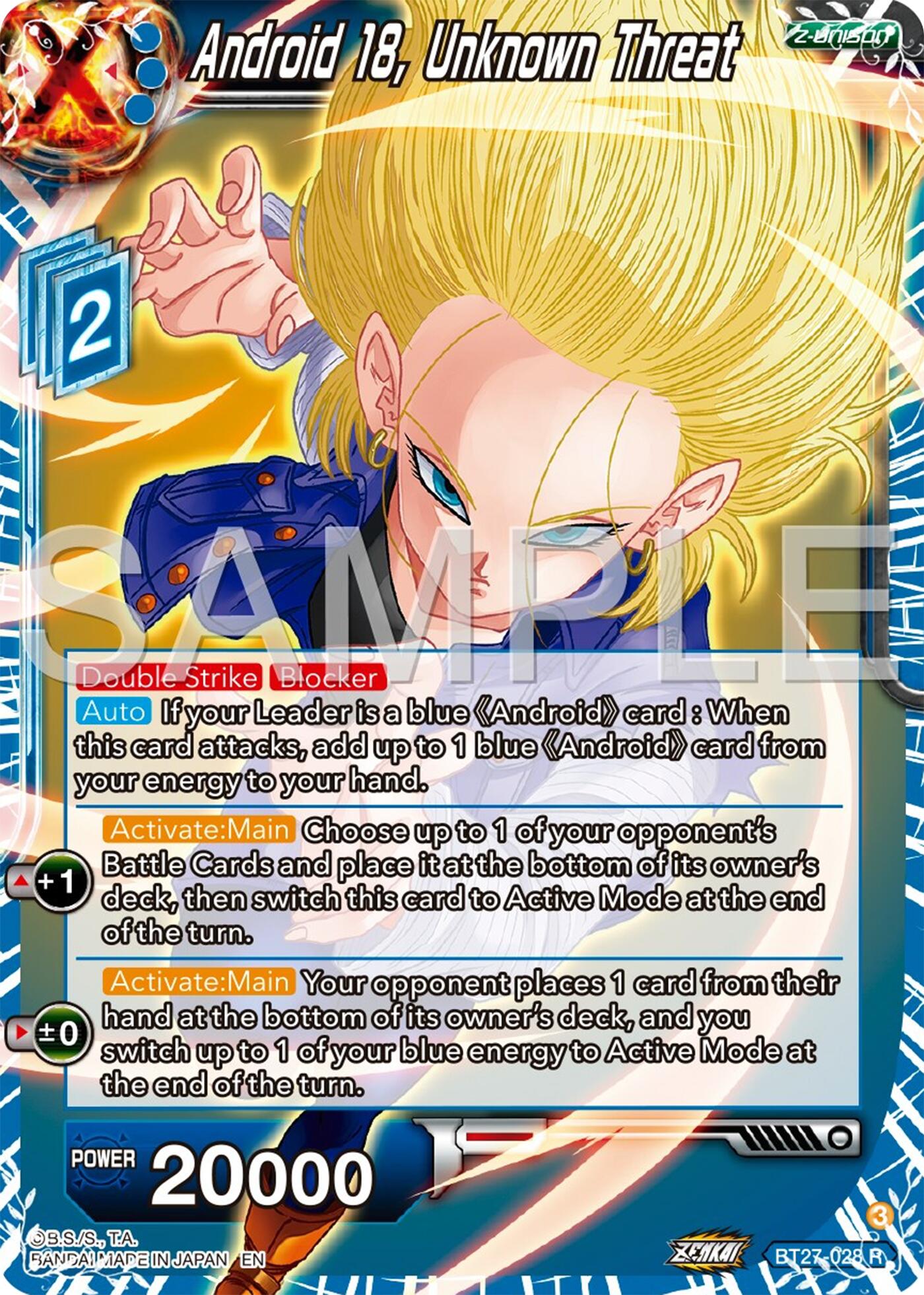 Android 18, Unknown Threat (BT27-028) [History of Z] | Dragon's Lair Comics and Fantasy Houston TX