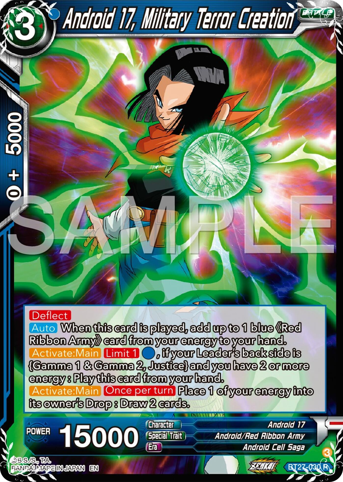 Android 17, Military Terror Creation (BT27-030) [History of Z] | Dragon's Lair Comics and Fantasy Houston TX