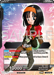 Pan // Pan, Journey Through Time (P-657) [Promotion Cards] | Dragon's Lair Comics and Fantasy Houston TX