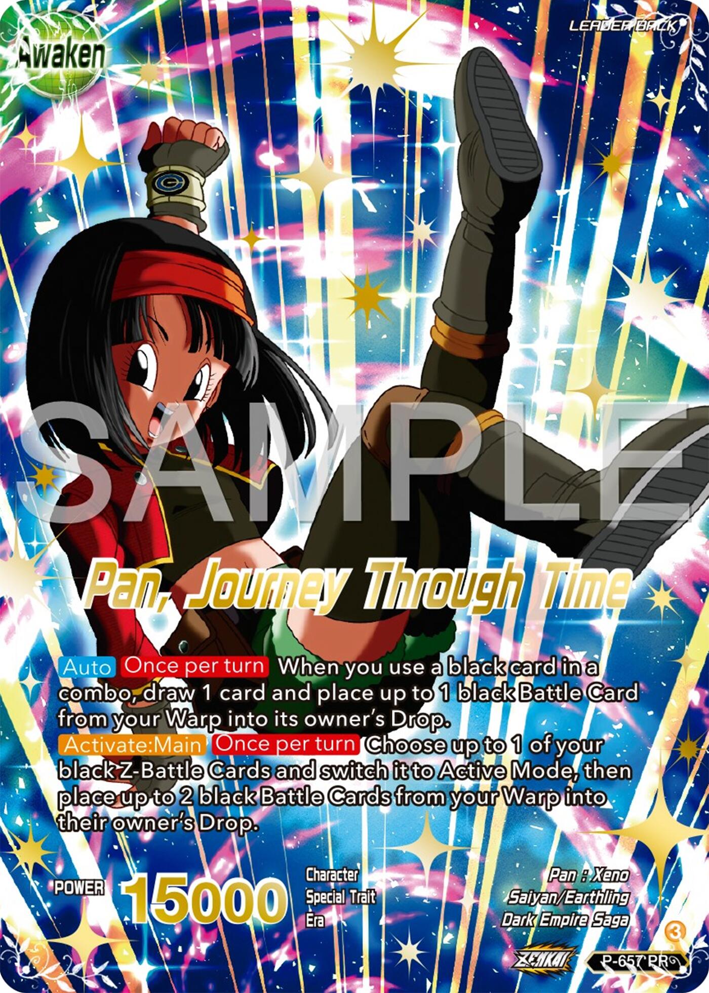 Pan // Pan, Journey Through Time (Gold Stamped) (P-657) [Promotion Cards] | Dragon's Lair Comics and Fantasy Houston TX