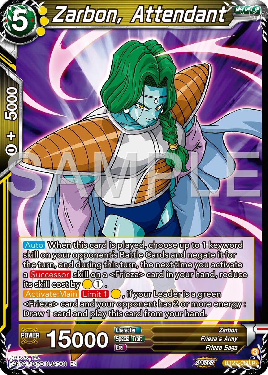 Zarbon, Attendant (BT27-080) [History of Z] | Dragon's Lair Comics and Fantasy Houston TX