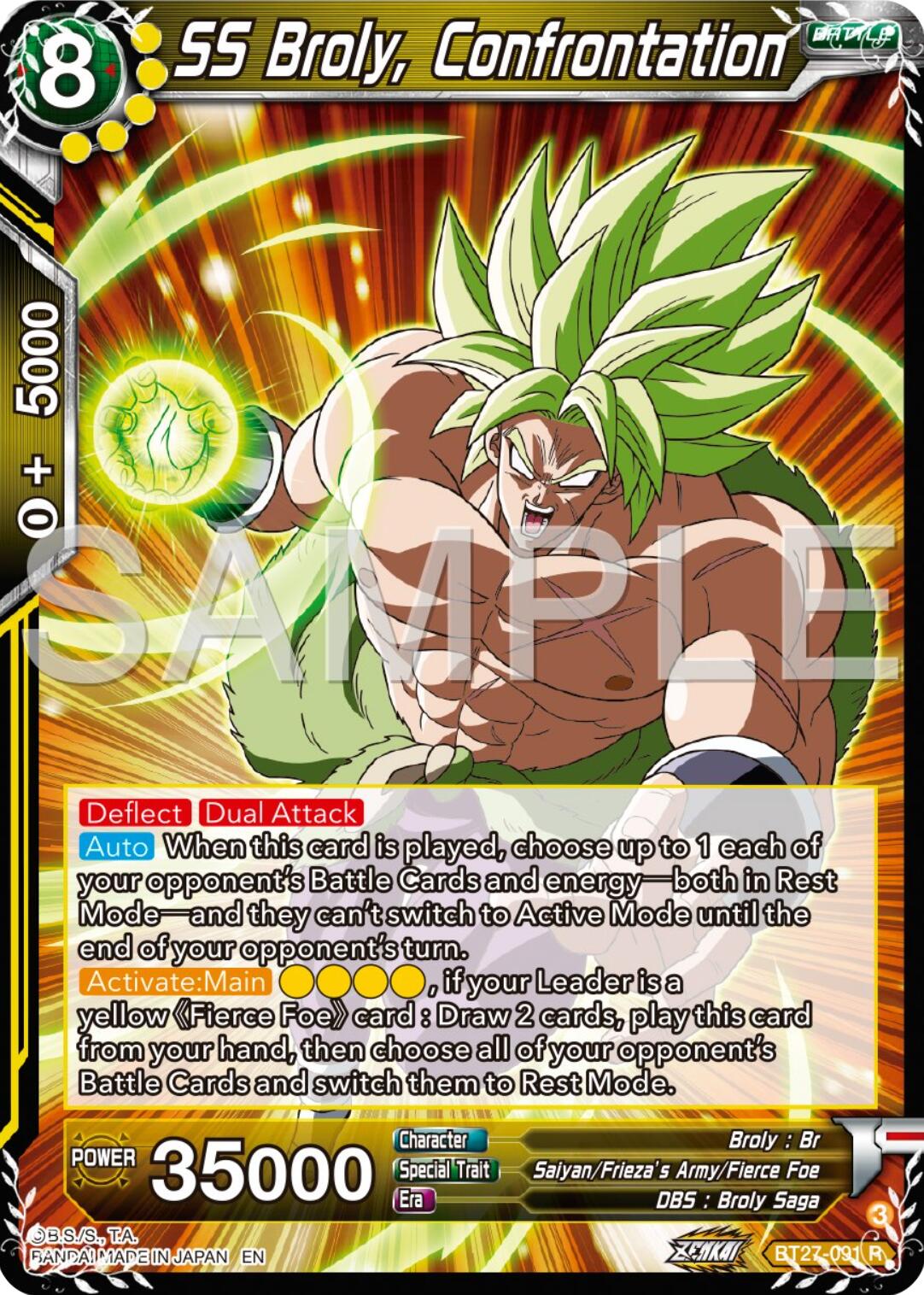 SS Broly, Confrontation (BT27-091) [History of Z] | Dragon's Lair Comics and Fantasy Houston TX