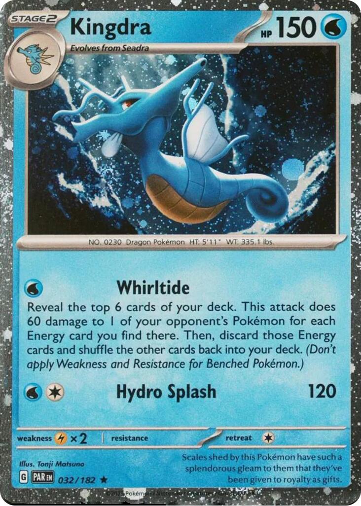 Kingdra (032/182) (Cosmos Holo) [Miscellaneous Cards] | Dragon's Lair Comics and Fantasy Houston TX