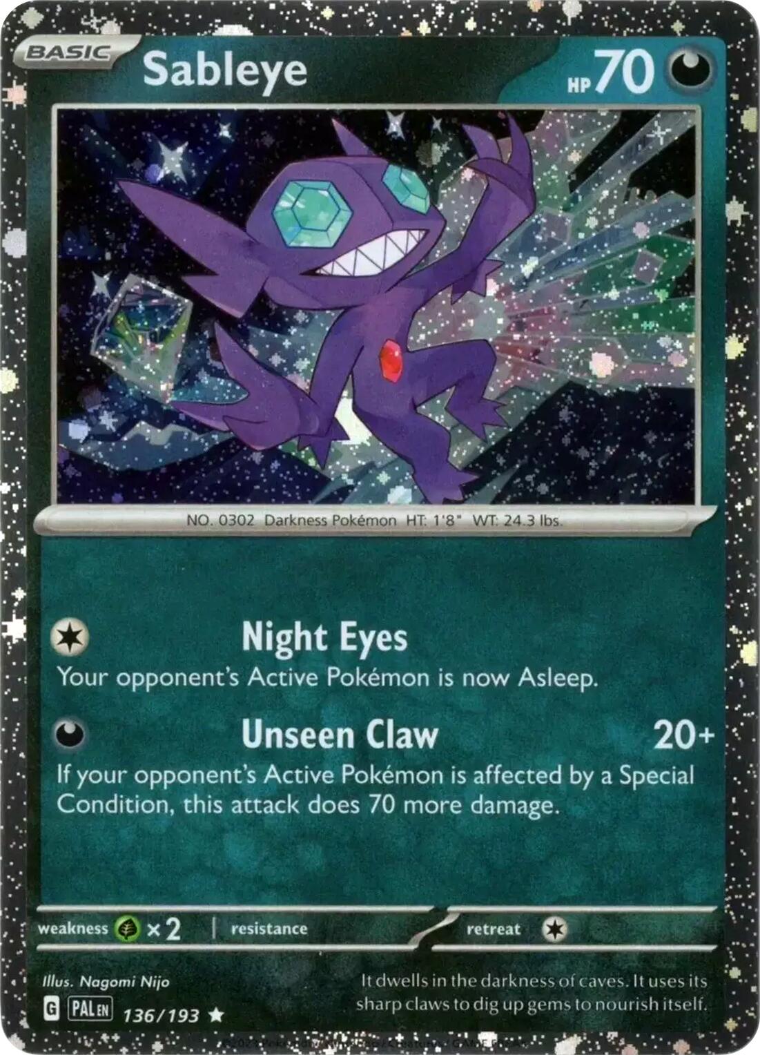 Sableye (136/193) (Cosmos Holo) [Scarlet & Violet: Paldea Evolved] | Dragon's Lair Comics and Fantasy Houston TX