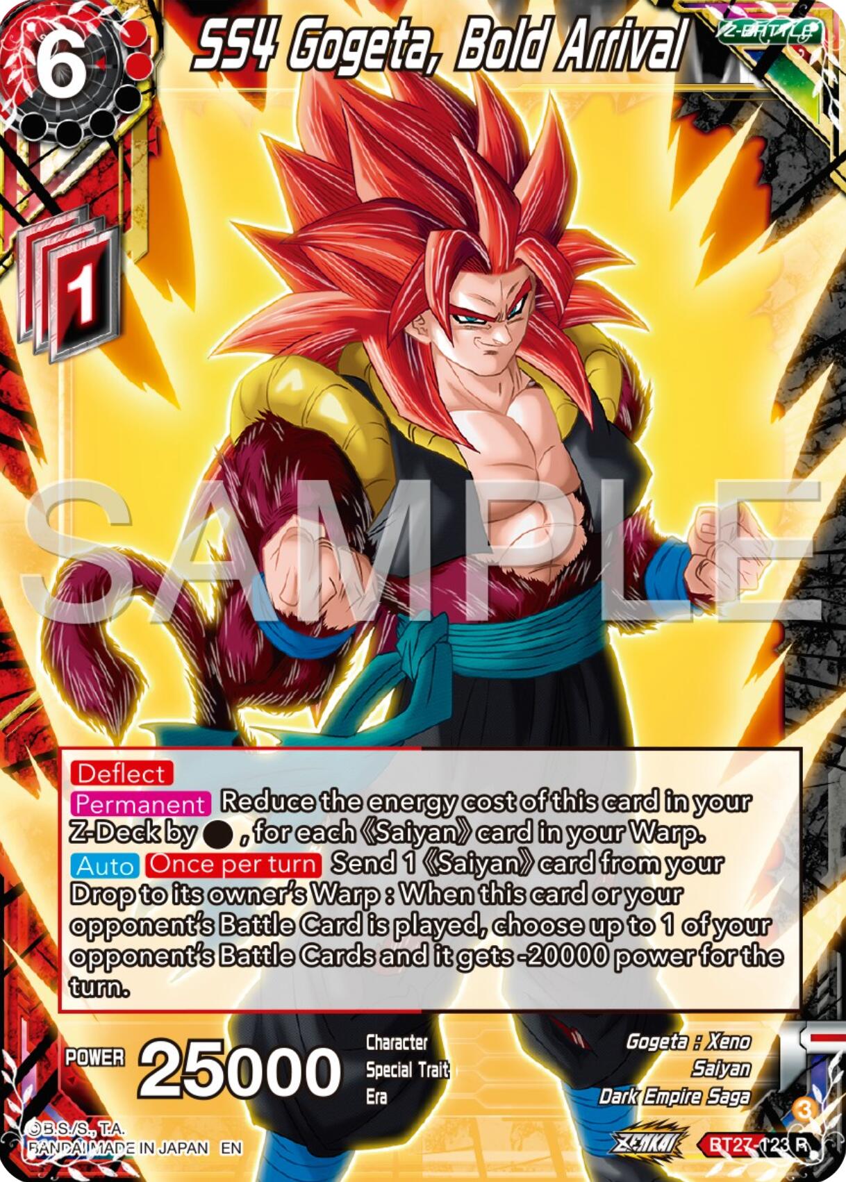 SS4 Gogeta, Bold Arrival (BT27-123) [History of Z] | Dragon's Lair Comics and Fantasy Houston TX
