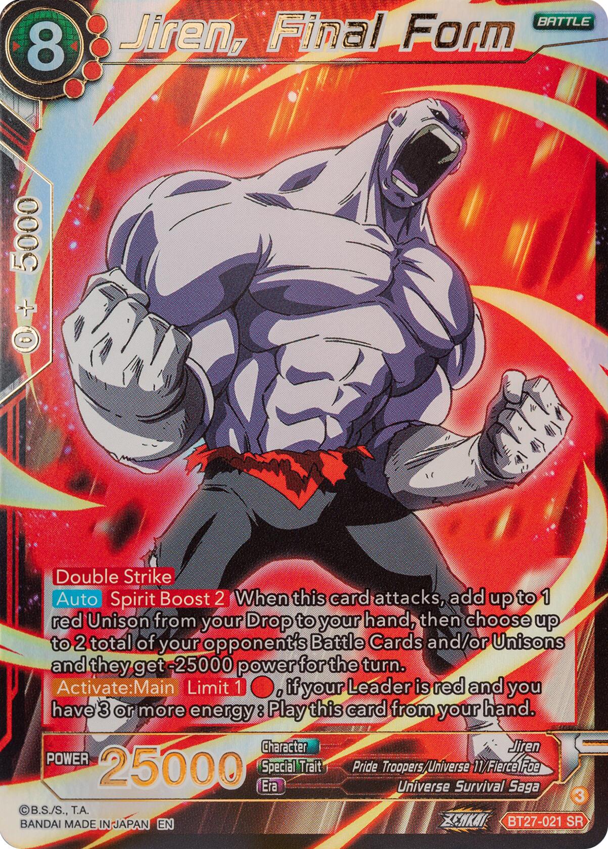 Jiren, Final Form (BT27-021) [History of Z] | Dragon's Lair Comics and Fantasy Houston TX