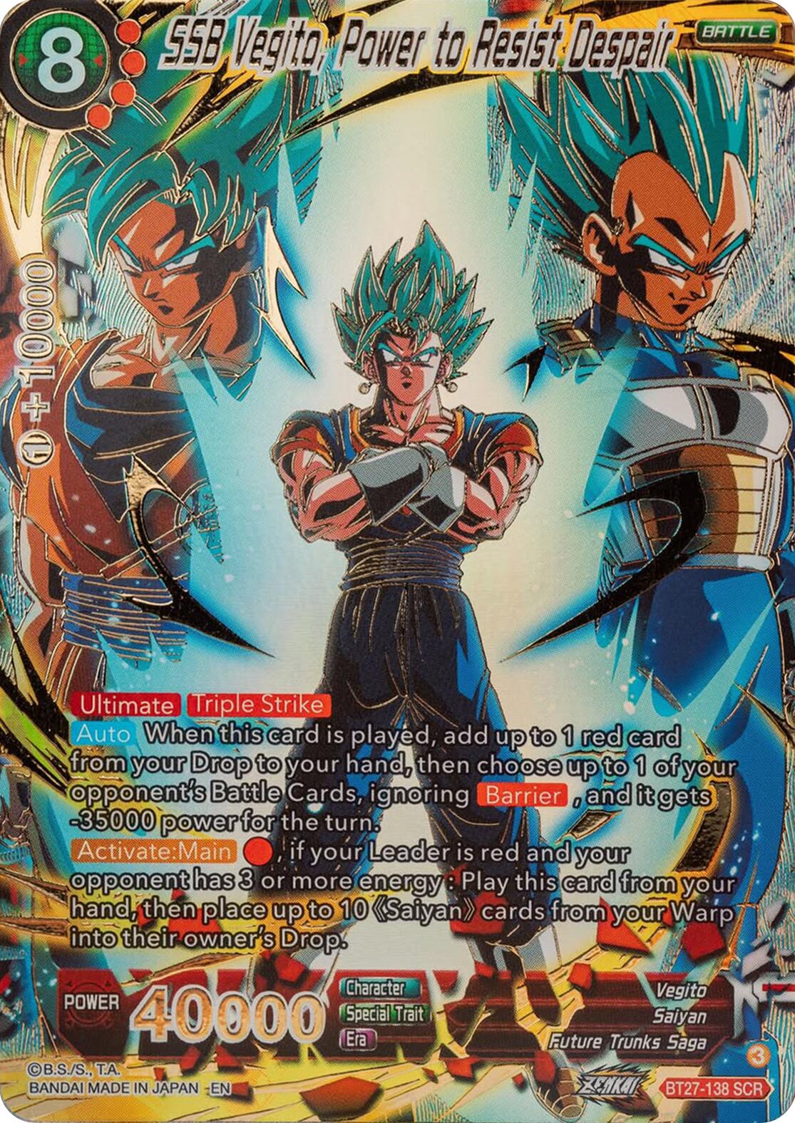SSB Vegito, Power to Resist Despair (BT27-138) [History of Z] | Dragon's Lair Comics and Fantasy Houston TX
