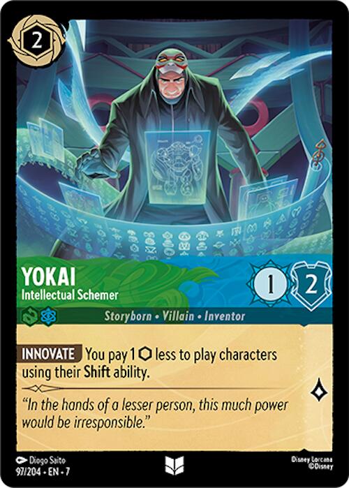 Yokai - Intellectual Schemer (97/204) [Archazia's Island] | Odin's Place