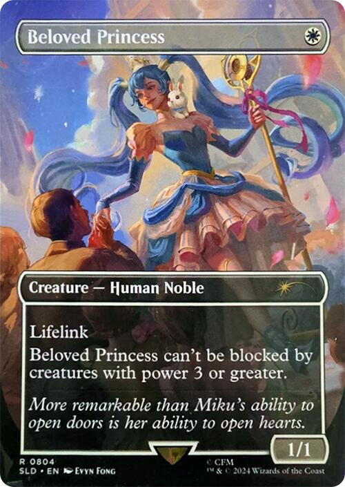 Beloved Princess [Secret Lair Drop Series] | Dragon's Lair Comics and Fantasy Houston TX