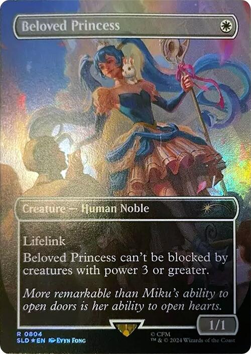 Beloved Princess (Rainbow Foil) [Secret Lair Drop Series] | Dragon's Lair Comics and Fantasy Houston TX