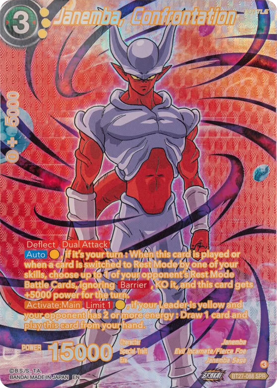 Janemba, Confrontation (SPR) (BT27-088) [History of Z] | Dragon's Lair Comics and Fantasy Houston TX