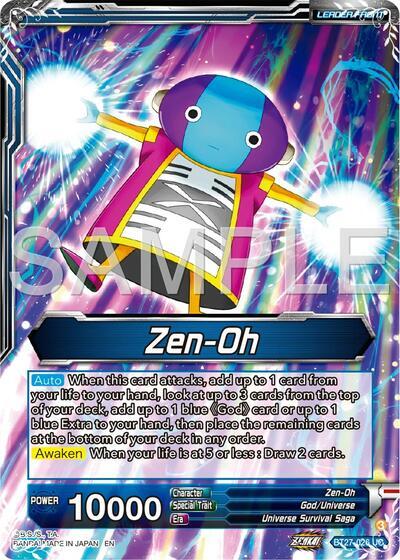 Zen-Oh // Zen-Oh, One Who Wipes Away (SLR) (BT27-026) [History of Z] | Dragon's Lair Comics and Fantasy Houston TX