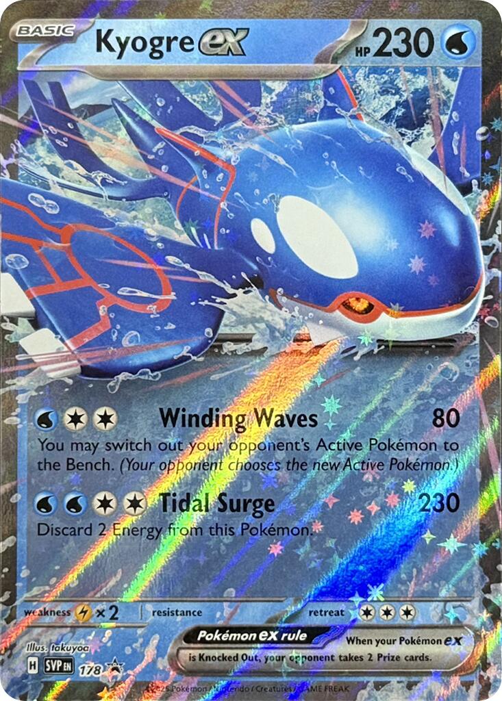 Kyogre ex (178) [Scarlet & Violet: Black Star Promos] | Dragon's Lair Comics and Fantasy Houston TX