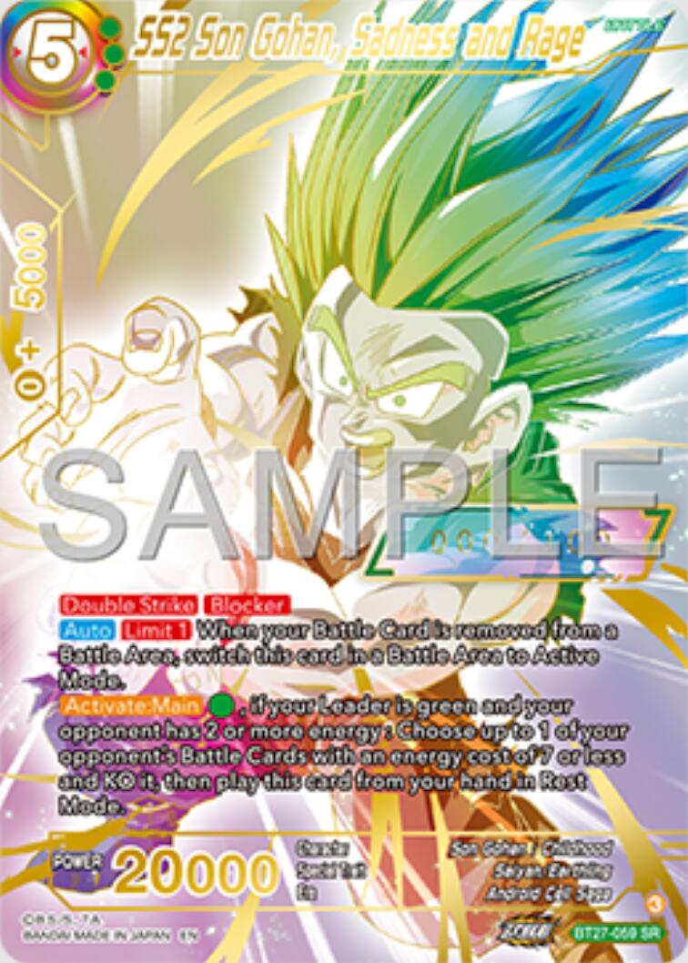 SS2 Son Gohan, Sadness and Rage (Serial Numbered) (BT27-059) [History of Z] | Dragon's Lair Comics and Fantasy Houston TX