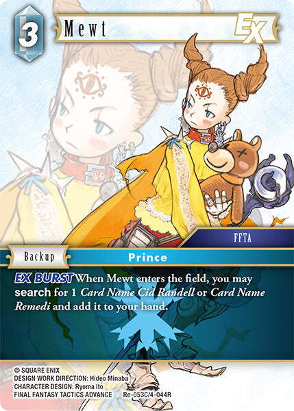 Mewt EX [Legacy Collection] | Odin's Place