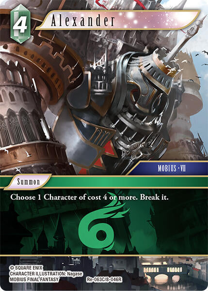 Alexander [Legacy Collection] | Dragon's Lair Comics and Fantasy Houston TX