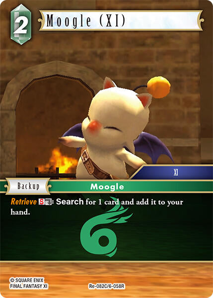 Moogle (XI) [Legacy Collection] | Odin's Place