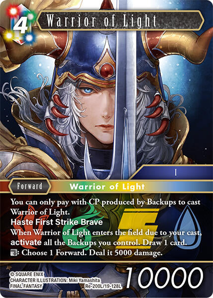 Warrior of Light [Legacy Collection] | Odin's Place