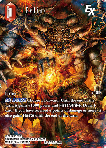 Belias EX (Full Art) [Legacy Collection] | Dragon's Lair Comics and Fantasy Houston TX