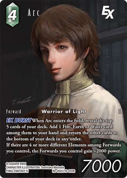 Arc EX (Full Art) [Legacy Collection] | Dragon's Lair Comics and Fantasy Houston TX