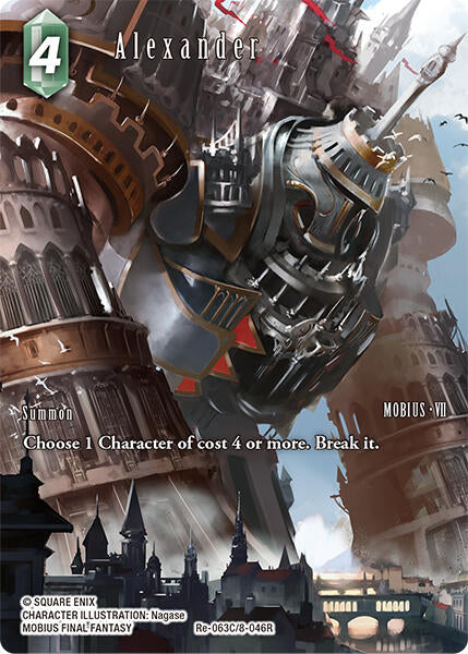 Alexander (Full Art) [Legacy Collection] | Dragon's Lair Comics and Fantasy Houston TX