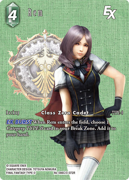 Rem EX (Full Art) [Legacy Collection] | Odin's Place