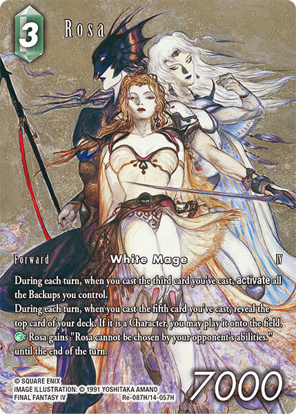 Rosa (Full Art) [Legacy Collection] | Odin's Place
