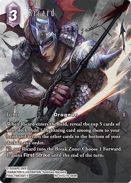 Ricard (Full Art) [Legacy Collection] | Odin's Place
