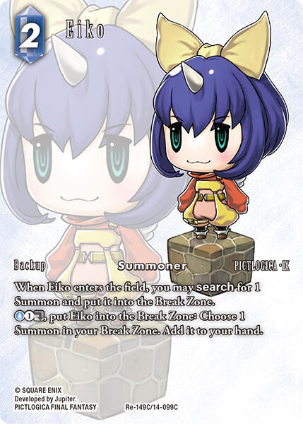 Eiko (Full Art) [Legacy Collection] | Odin's Place