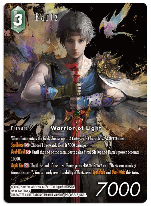 Bartz (Full Art) [Opus VII Promo Cards] | Dragon's Lair Comics and Fantasy Houston TX