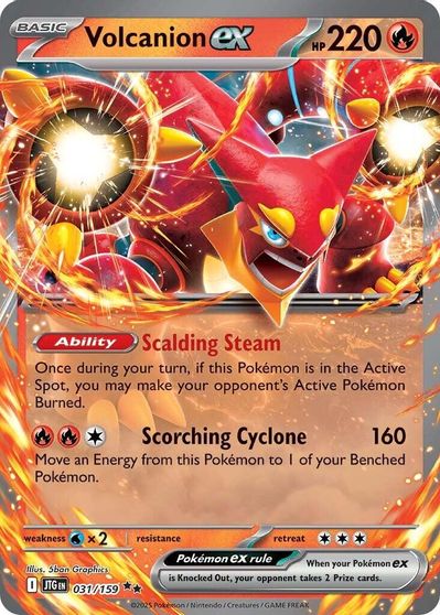 Volcanion ex (031/159) [Scarlet & Violet: Journey Together] | Odin's Place