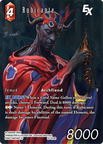 Rubicante EX (Full Art) [Tears of the Planet] | Odin's Place