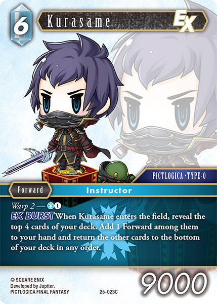 Kurasame EX [Tears of the Planet] | Odin's Place