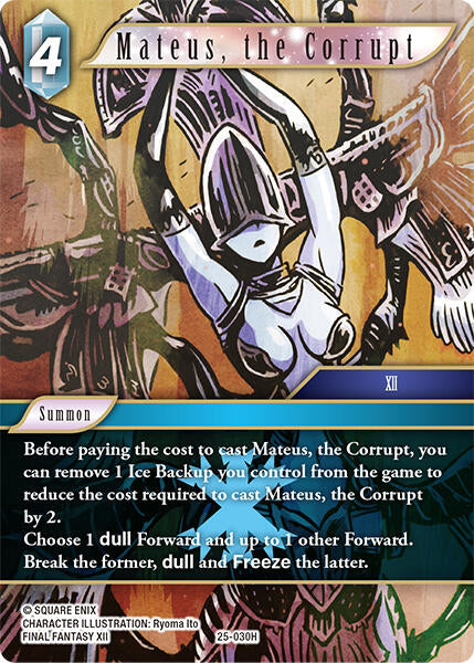 Mateus, the Corrupt [Tears of the Planet] | Odin's Place