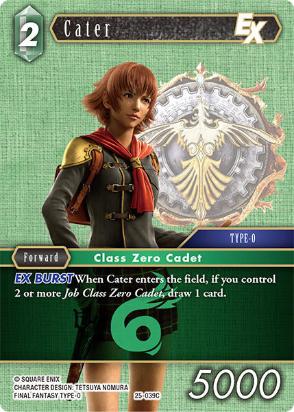 Cater EX [Tears of the Planet] | Odin's Place
