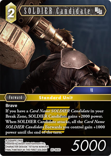 SOLDIER Candidate [Tears of the Planet] | Odin's Place