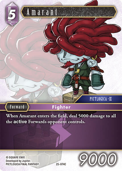 Amarant [Tears of the Planet] | Dragon's Lair Comics and Fantasy Houston TX