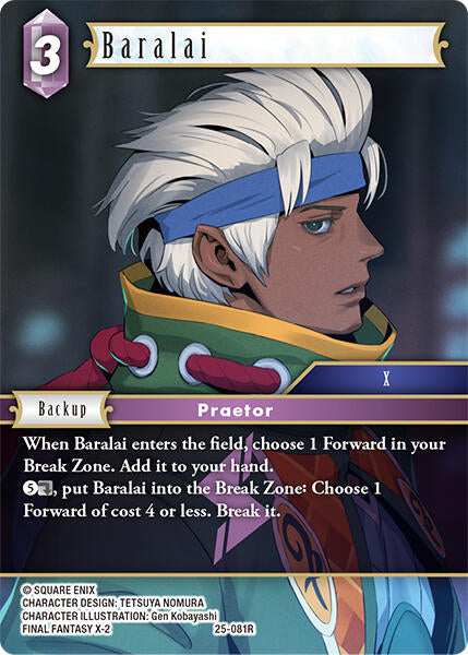 Baralai [Tears of the Planet] | Dragon's Lair Comics and Fantasy Houston TX