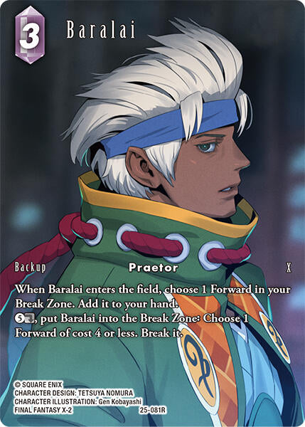 Baralai (Full Art) [Tears of the Planet] | Dragon's Lair Comics and Fantasy Houston TX