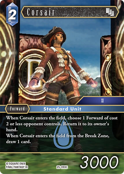 Corsair [Tears of the Planet] | Odin's Place